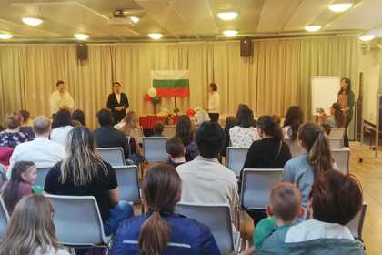 Opening of the school year at the Bulgarian school in Stockholm